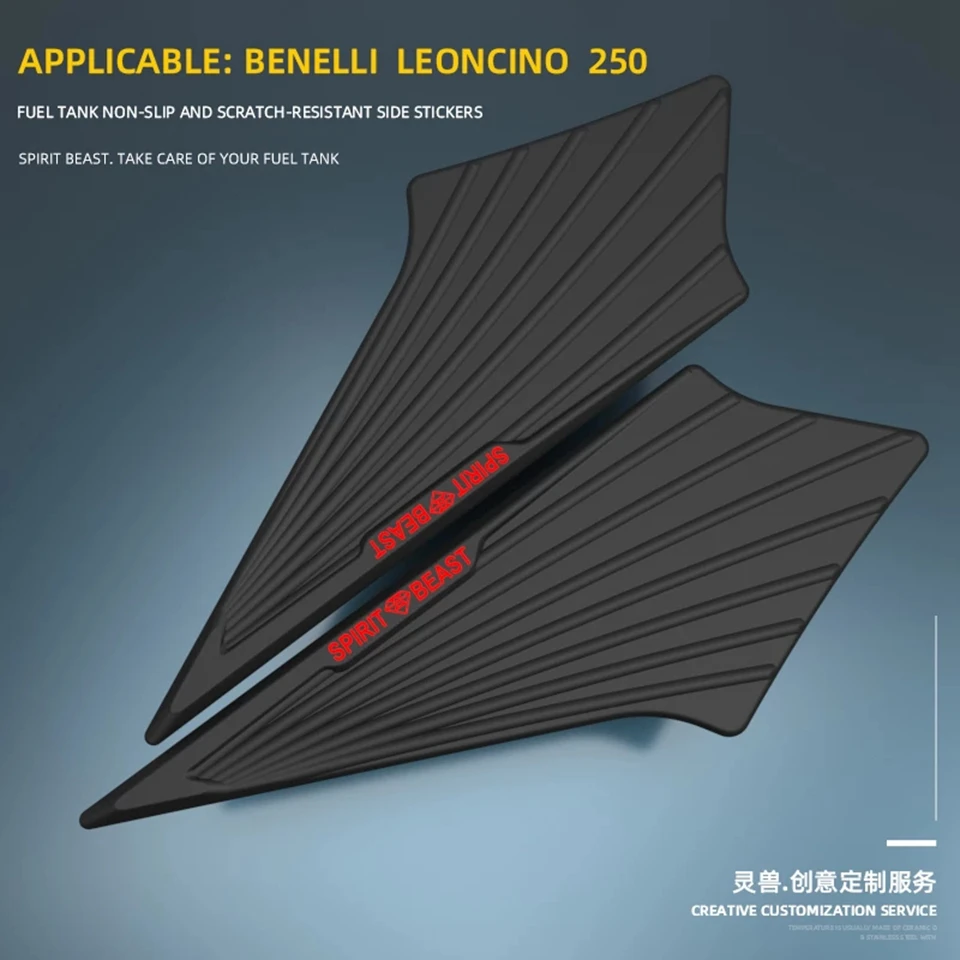

Spirit Beast Retro Motorcycle Fuel tank Non-slip Stickers side fuel tank Scratch proof Protector pad For Benelli Leoncino250