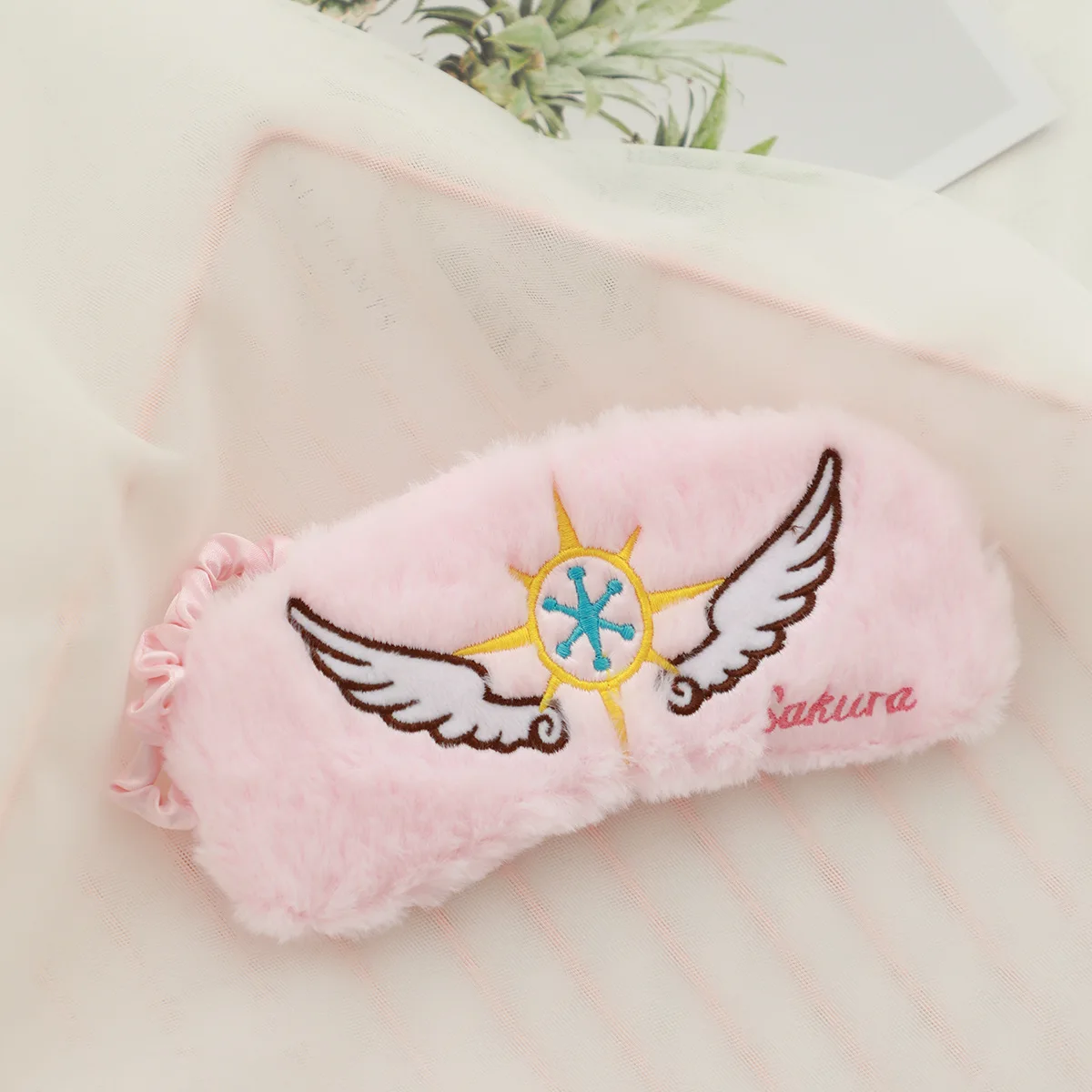 С мультипликационным рисунком Captor Sakura плюшевые креативные унисекс Спящая затенение глаз маска мягкие плюшевые свиньи милые волшебные палочки