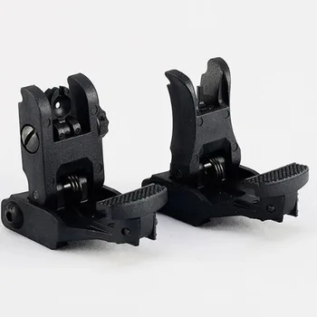 18-21Mm Rail Tactische Nylon Mechanische Zicht Speelgoed Gel Blaster Gun Accessoires 18-21Mm Rail Tactische Nylon Mechanische Zicht Speelgoed Gel Blaster Gun Accessoires