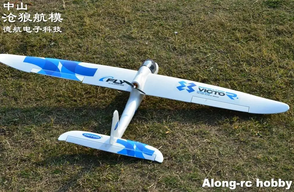 EPO пена Big Sky Surfer 1480 мм Wingspan 58 3 дюймов EP Glider RC самолет 4 канала самолета легко летать