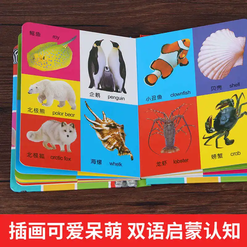 Рисунок 5 - 6 томов, Детские светящиеся искусства