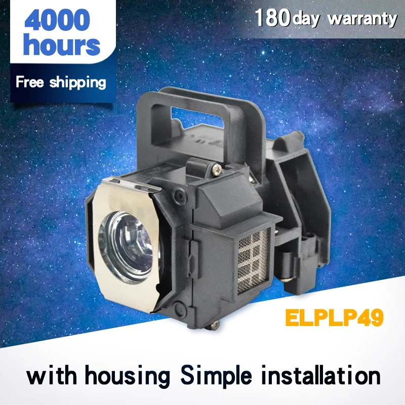 Projector Lamps for ELPLP49 Powerlite 6100, 6500, 8100, 8350, Pr