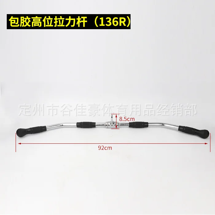 

Large Comprehensive Type Power Apparatus Accessories Gym Equipment Electroplated Handle Bag Plastic Handle Shaped Tension Bendin