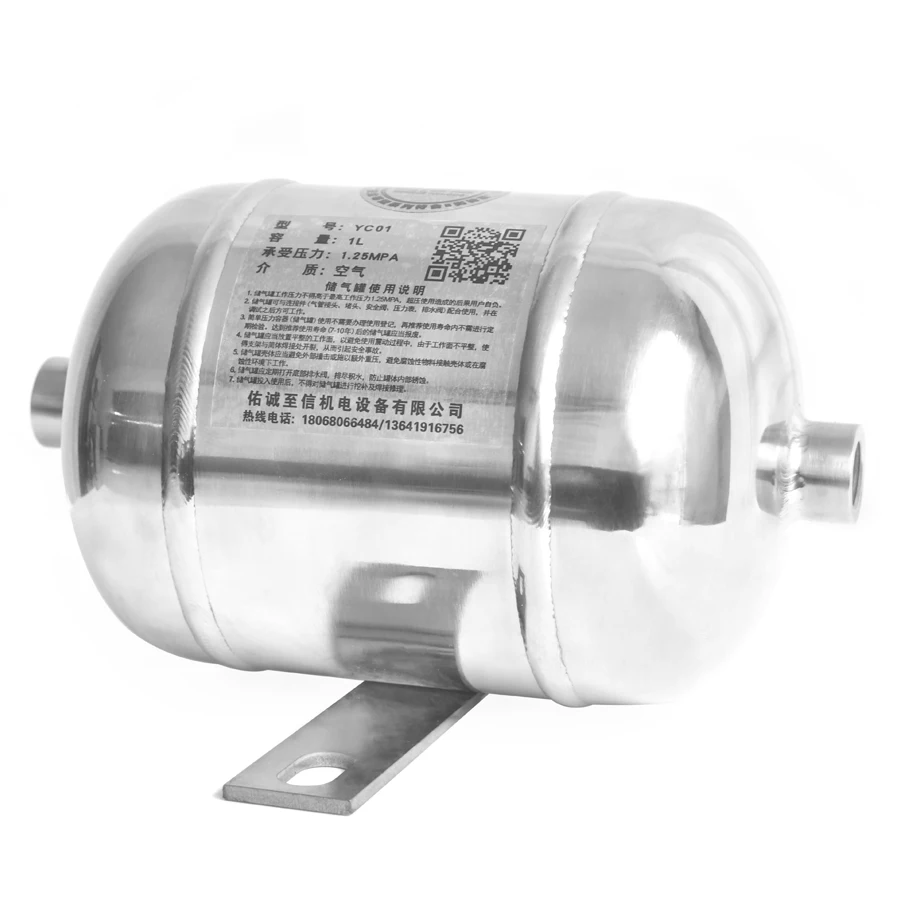 1l-a b 304 tanque de armazenamento de