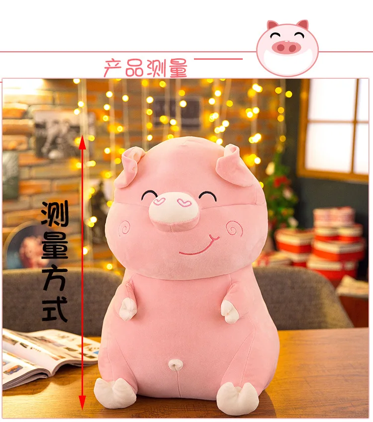 Милый Wanpy Smile zhu кукла подушка мягкая кукла детский подарок на день рождения для девочек