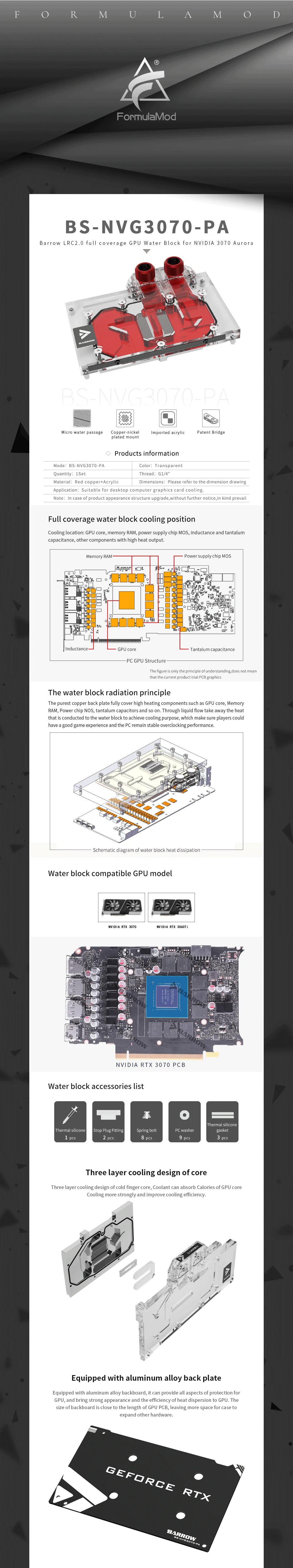 Barrow 3070 3060ti GPU Water Block For NVIDIA Founder Edition RTX3070 3060ti, GPU Cooler, PC Water Cooling, BS-NVG3070-PA  