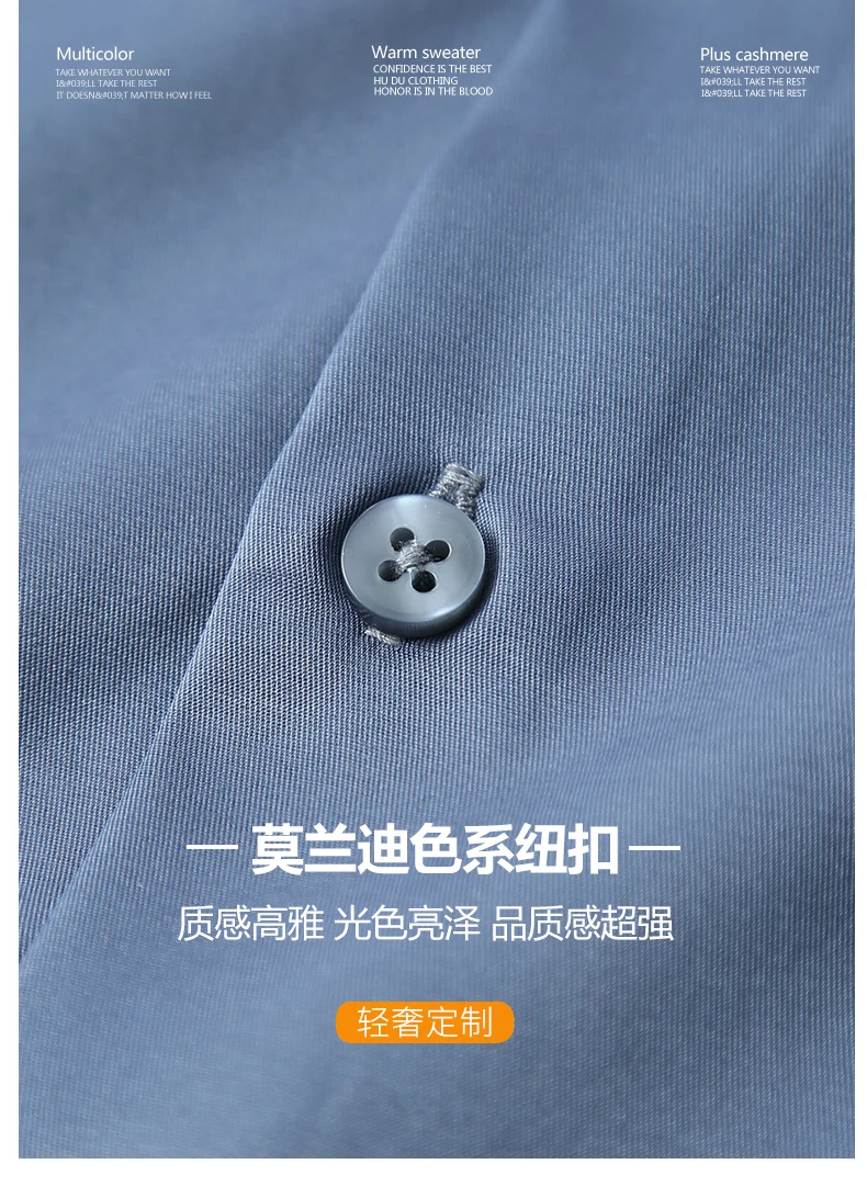 New Stretch Anti-Wrinkle Cotton Men's Shirts Long Sleeve Dress Shirts For Men Slim Fit Camisa Social Business Blouse White Shirt