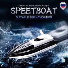 

RC Boat 4.8v 500MAH 1:16 40 km/h High Speed Remote Control Boat 2.4g 4 channel Simulation S322E Model Boat red blue black RC Toy