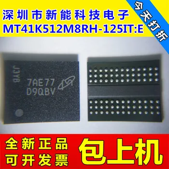 

5pieces MT41K512M8RH MT41K512M8RH-125IT:E 512M DDR3D9QBV