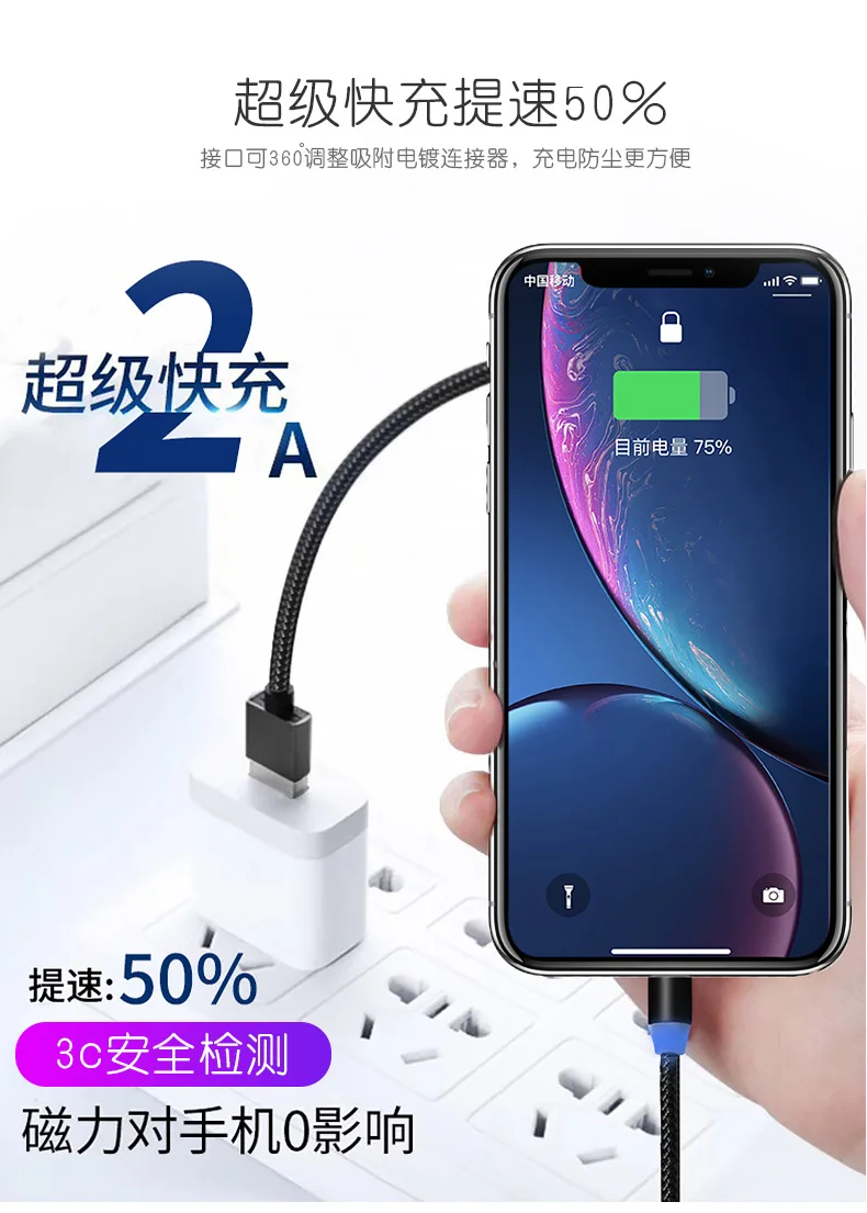 DZLST USB кабель высокого качества 2A Быстрая зарядка передача данных магнитный разъем usb кабель для зарядки для IPHONE SAMSUNG HUAWEI