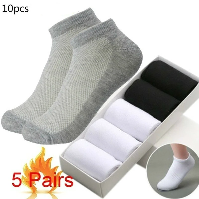 

5 Pairs Solid Mesh Unisex Short Socks Invisible Ankle Men Women Spring Summer Breathable Thin Boat Socks 3 Colors Male Female