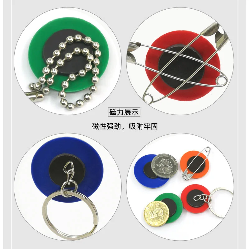 磁贴详情页_04