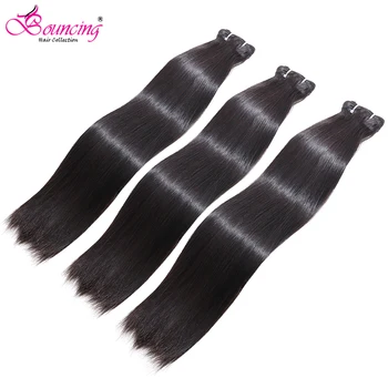 

Bouncing Straight Double Drawn Human Hair Bundles 100% Brazilian Remy Human Hair Extensions Hair Weft for Women