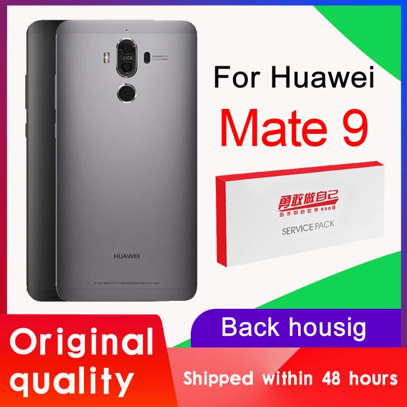 Оригинальный задний корпус Замена для Huawei Mate 9 задняя крышка батарея стекло с клейкой наклейкой