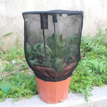 

1Pc Garden Insect Cage Butterfly Habitat Flower Pot Garden Insect Feeding Net Plant Sunshade Cage for Garden Black