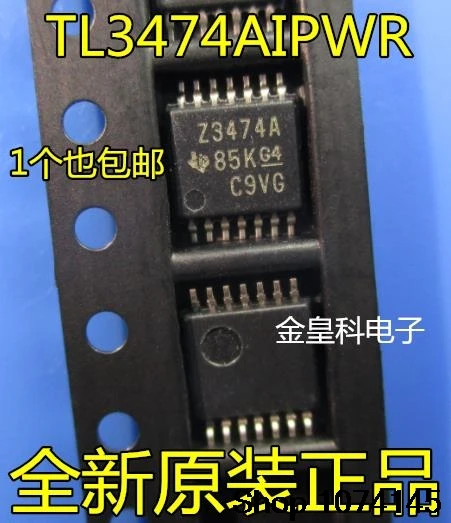10 штук в наборе, Тол TL3474AIPWR Z3474A TSSOP14