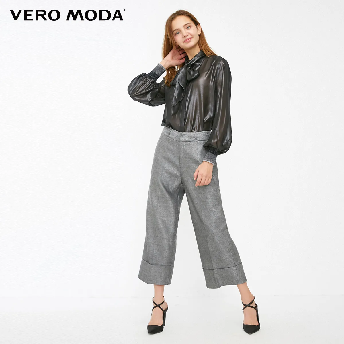 Granit mel. Vero Moda Новое поступление широкие брюки Капри с отворотами для отдыха | 31846J521 - Цвет: Granit mel.