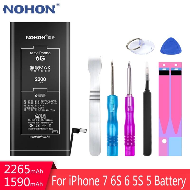 NOHON телефон батарея для iPhone 6 6 S 7 5 5S 5C iPhone6 iPhone7 iPhone5 Высокая емкость литиевые батареи полимерный Bateria Бесплатные инструменты