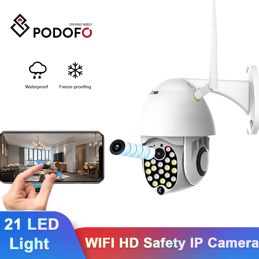 podofo-品牌listing首图基调