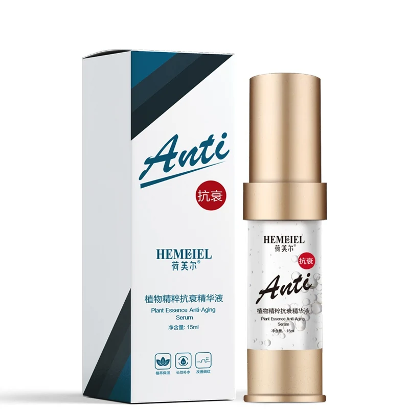 Plants Anti Aging Face Serum Eye Cream Wrinkle Remove Firming Lifting Skin Care Whitening Serum