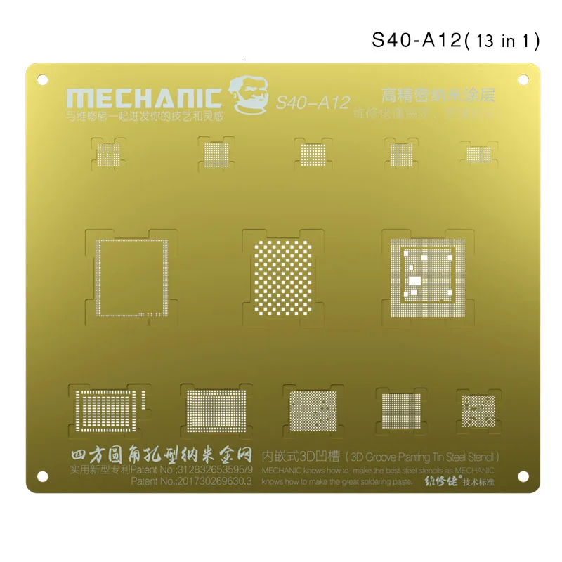 Механик S40 3d паз BGA Золотой трафарет для ЦП NAND стальная сетка для IPhone A9/A10/A11/A12 чип шаблон для микросхем - Цвет: A12 (X XS XS MAX)