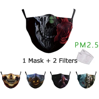 

Protective Masks Unisex Adult Face Mask PM2.5 Activated Cotton Filter Maske Anti-Dust Reusable Fabric Mask Washable Facemask