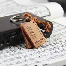 Персиковое Дерево автомобильный брелок алмазная сутра приносит безопасность персиковое дерево на документ кулон удача ключ украшения подарок