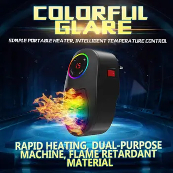 

Hot Sale Wall Heater Warmer Delicate Texture Electric Wall Heater Portable Personal Space Warmer for Indoor Heating with Lamp