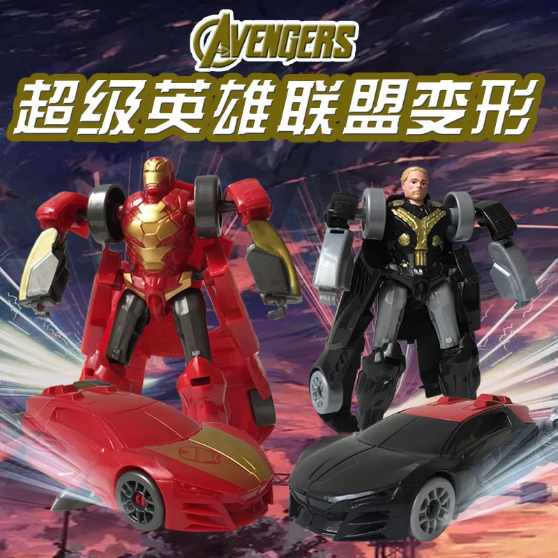 

Avengers 4-Iron Man America Captain Hulk Thanos Garage Kit Model Transformation Robot Toys