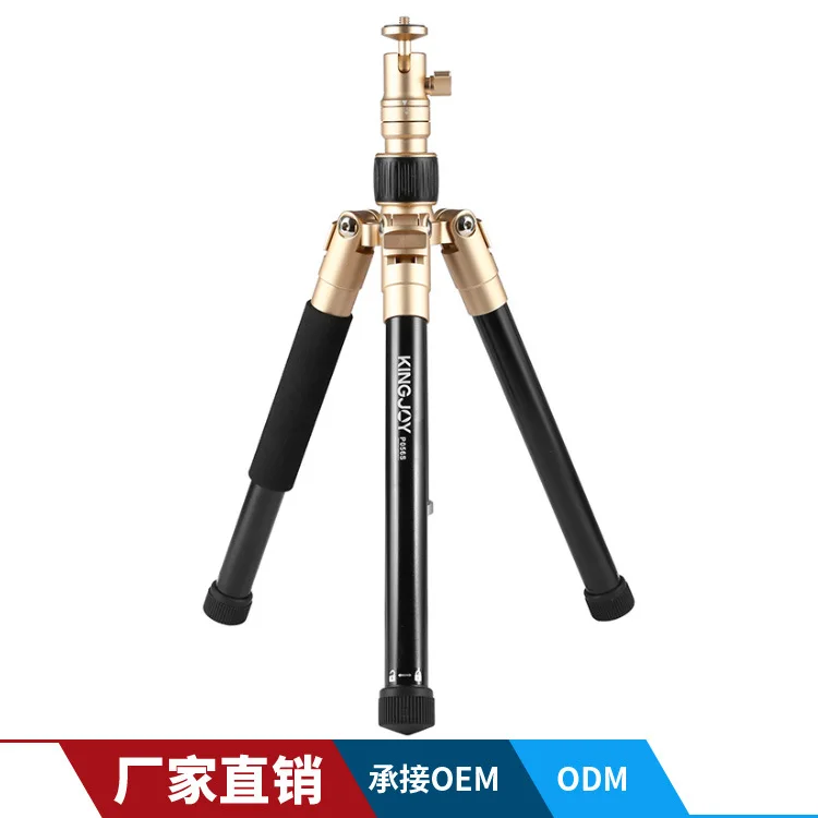 

Tripod Live Holder Portable Photo Shoot Universal Selfie Stick Multi-functional Photographic Holder Expansion Link Selfie Stick