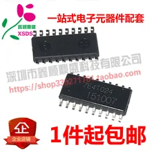 5 шт./лот 151007 HD151007