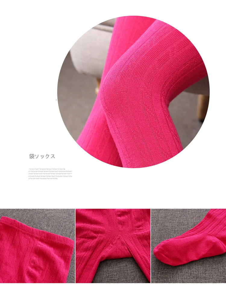 Wholesale Kids Leggings Autumn Spring Strench Leggings Teenage Girls Cotton Children Leggings Long Pantyhose Baby Girl Clothes