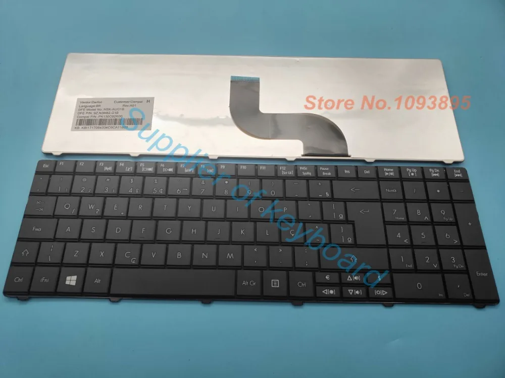 ACER E1-571 BR danse