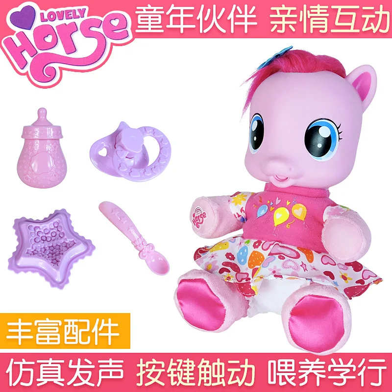 

Hot Selling Interactive Multi-functional My Little Doll Toy Educational Early Childhood Play House Toys Dress up Dress Set