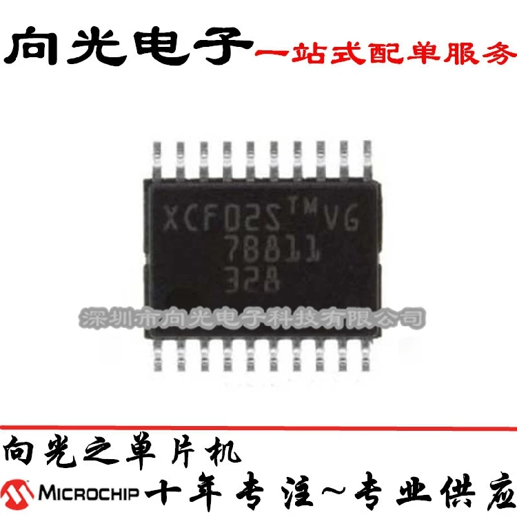 100% New&amporiginal XCF02SVOG20C XCF02S TSSOP20IC | Электроника