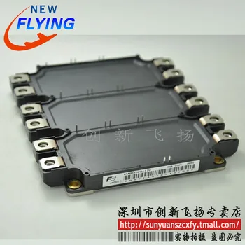 

Free shipping 6MBI450U4-120-026MBI450U-120A-05IGBT 1pcs