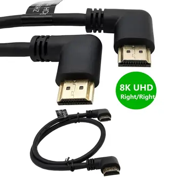 

Left & Right Angled HDMI 2.1Male to HDMI Right Left Elbow Male extension Cable 15cm 50cm 1m, HDMI 2.1V angle cable 8K @60HZ
