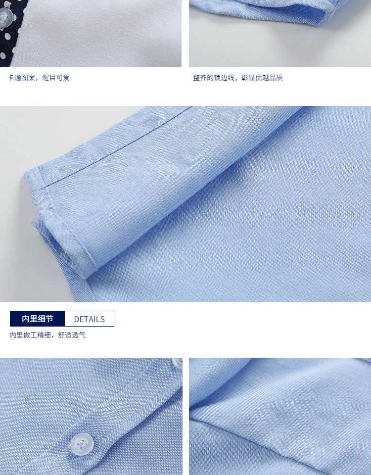 Lianyunang/Повседневная рубашка в Корейском стиле с длинными рукавами для мальчиков 2-10 лет на весну и осень