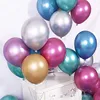 Festive & Party Supplies