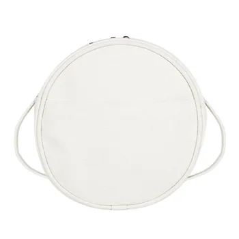 

Korean Version Of the Small Round Bag Canvas Simple Japanese Solid Color Girl Messenger Bag Casual Phone Bag