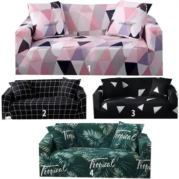 

Svetanya 1pc Stretch Sofa Cover Slipcovers 1234 Seater L Shaped Floral Couch Case