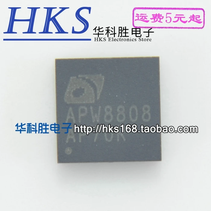 2 шт./APW8808 QFN