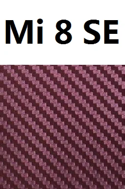 Mi8 SE- copper Наклейка для телефона s для Xiaomi mi 8 SE градиентная цветная 3D пленка из углеродного волокна наклейка для Xiaomi mi 8 Lite mi 8 mi 8SE защита для задней панели - Цвет: Mi8 SE- copper