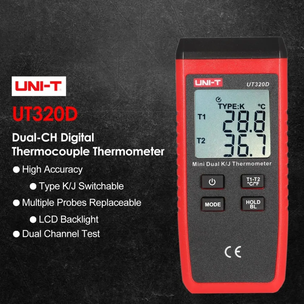 UNI-T UT320A UT320D термометр K/J Тип двухканальный цифровой термопара термометр ручной измеритель температуры с датчиком зонда