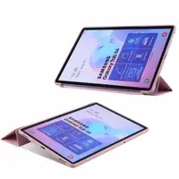 Tablet Accessories