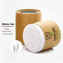 200 шт ватные палочки с бамбуковой ручкой для макияжа ватные палочки наконечник для медицинского ухода за ушками носа инструменты для ухода за здоровьем одноразовые ватные палочки