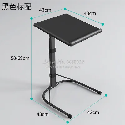 Height Adjustable Laptop Lazy Bed Desk Simple Lifting Folding Table Bedside Table U-shaped Carbon Steel Feet Computer Table