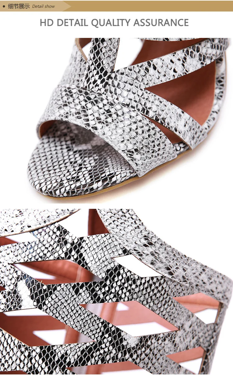 11698294231_1448229817