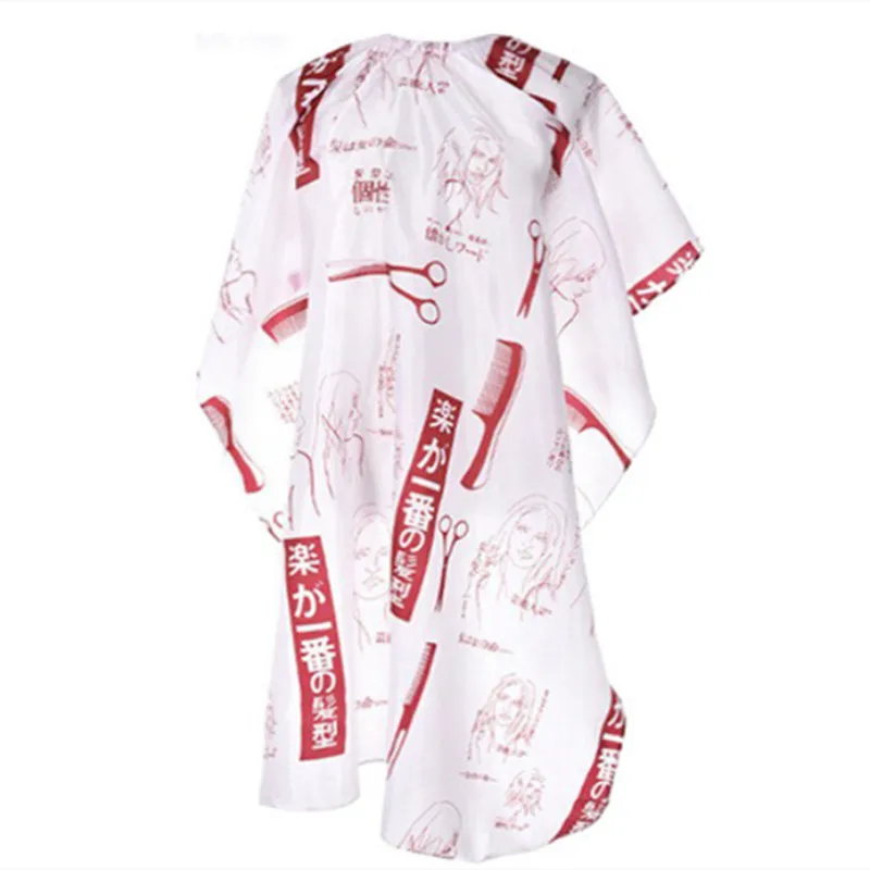 QQ截图20200615162023_副本