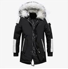Зимняя мужская повседневная хлопковая куртка, теплое пальто, толстое пальто большого размера, мужская мода, Мужское пальто с капюшоном